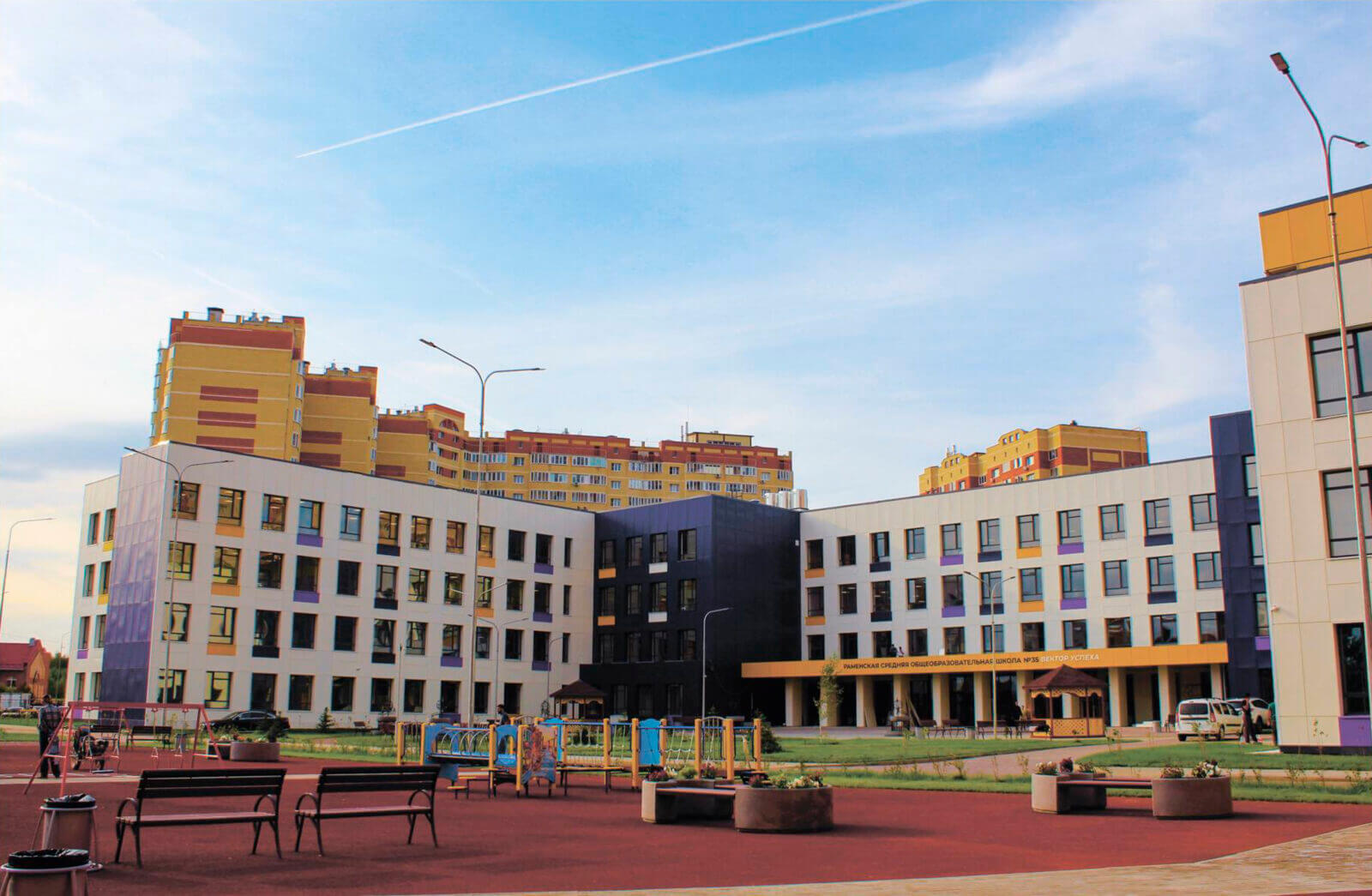 Comprehensive School in Ramenskoye gallery image 1.1