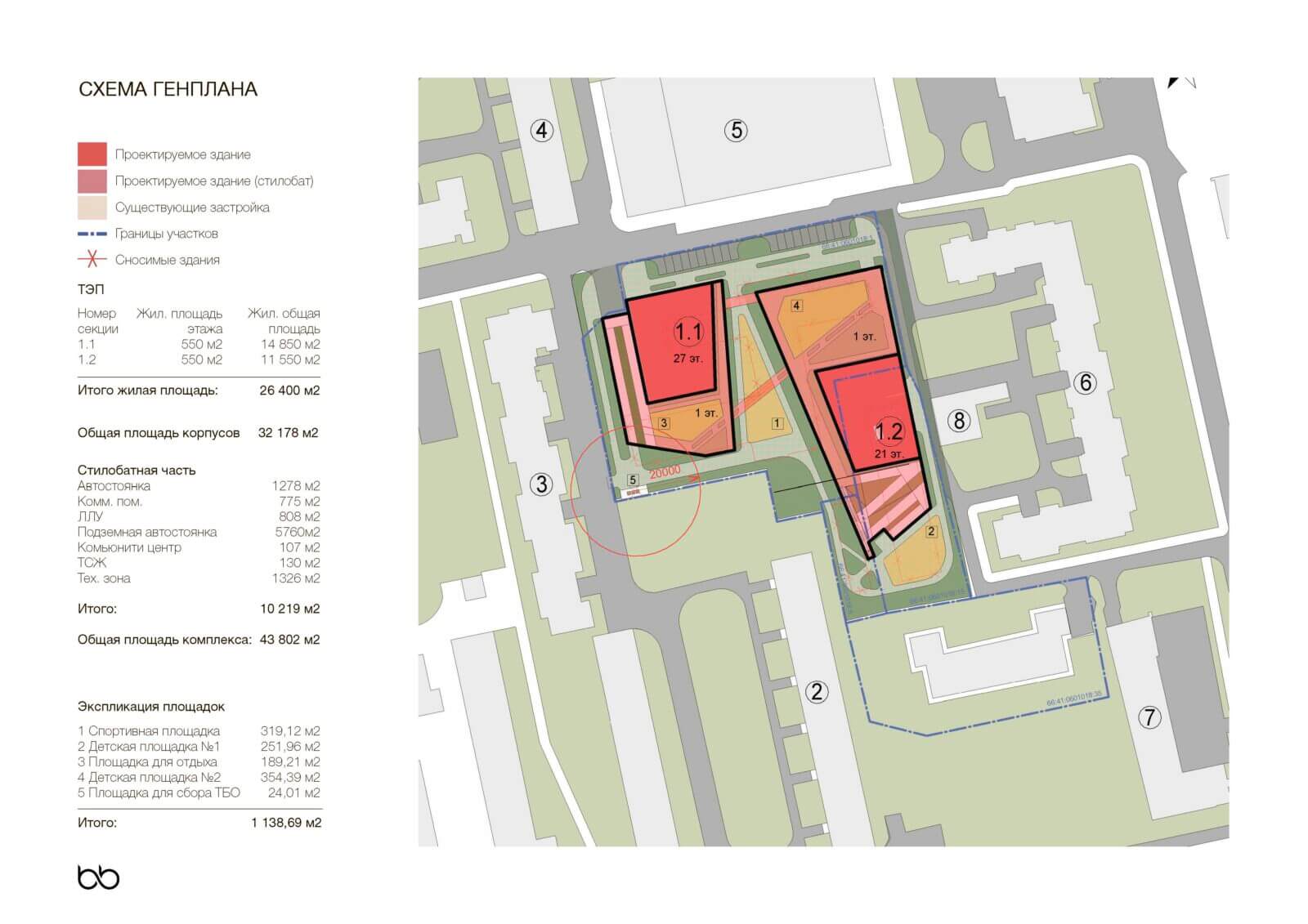 Residential Development Location Sketch gallery image 5.1